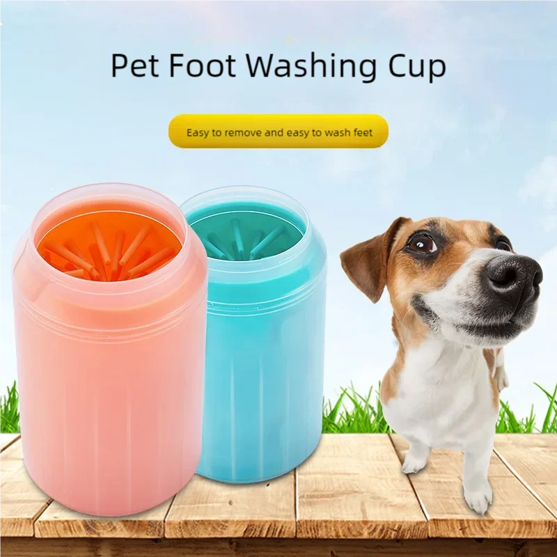Pet Paw Cleaner Cup – Soft Silicone Dog & Cat Paw Washer